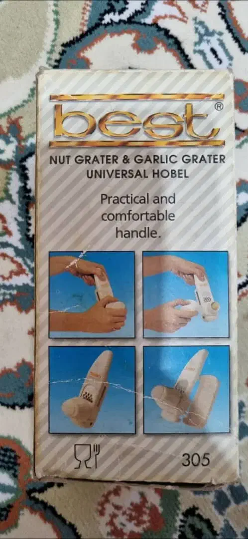 ست چوبی، پارچ سفال، شمعدان جاشمعی، قندان، سیرله کن|ظروف پخت‌وپز|رشت, رودباری|دیوار