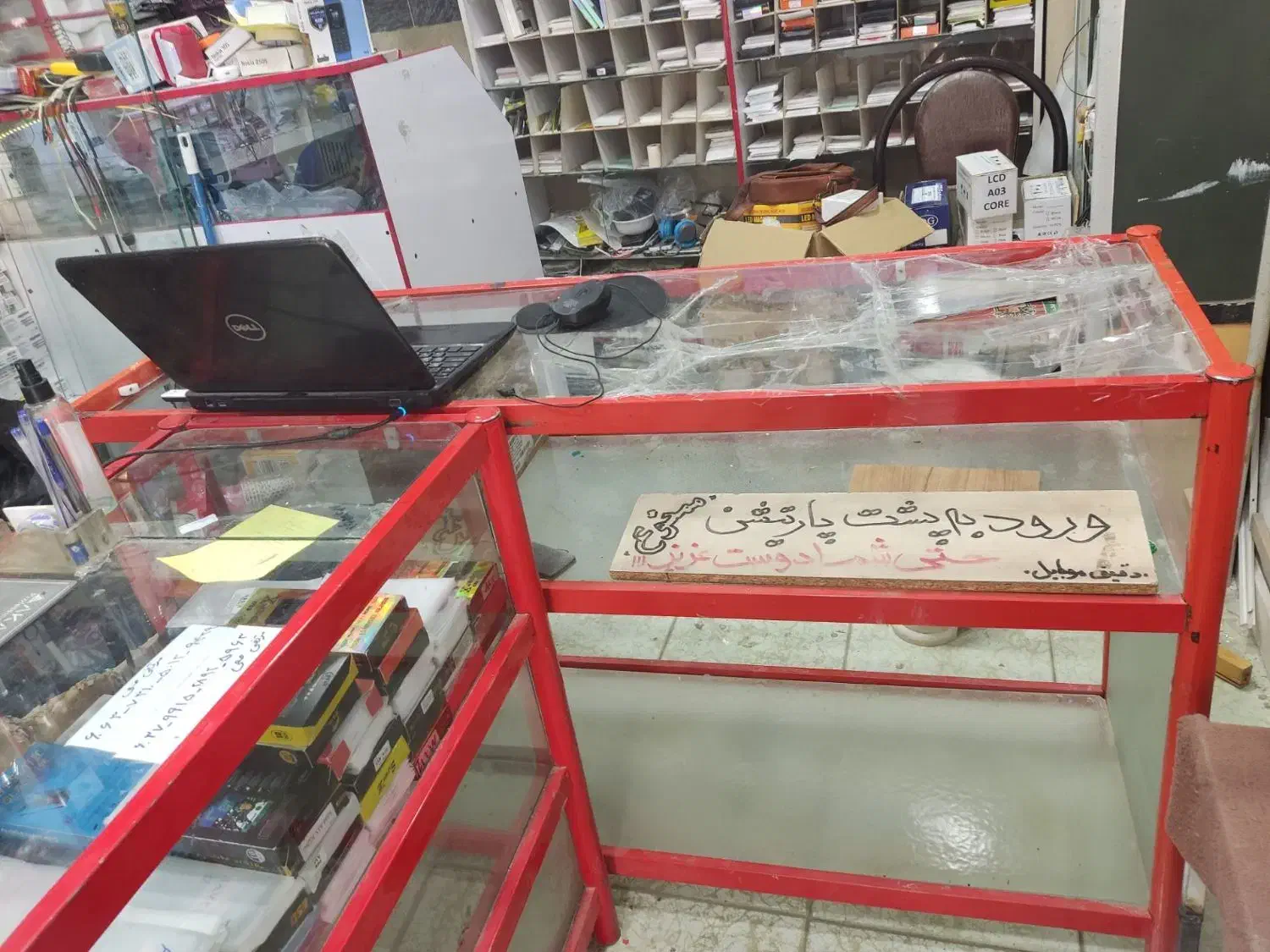 ویترین مغازه|فروشگاه و مغازه|کبودرآهنگ, |دیوار