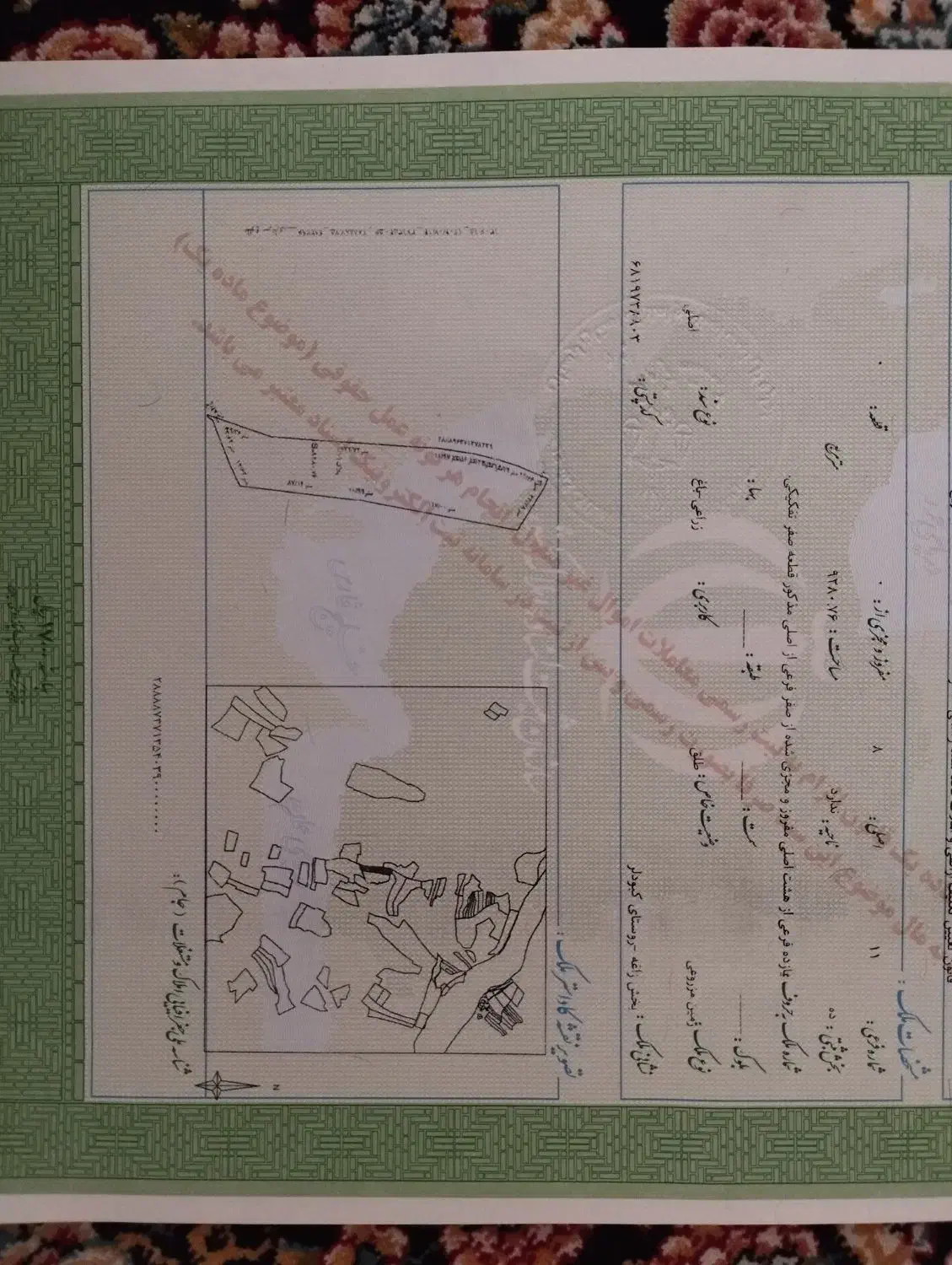 زمین کشاورزی دیم زاغه|فروش زمین و ملک کلنگی|زاغه, |دیوار