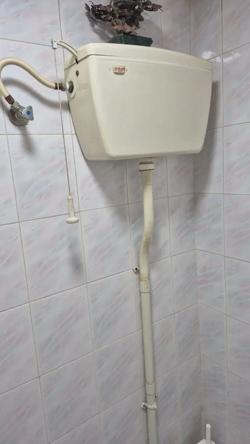 روشویی ، پایه ، اینه و کمد ، فلش تانک و شیرالات|لوازم سرویس بهداشتی|ری, سیزده آبان|دیوار