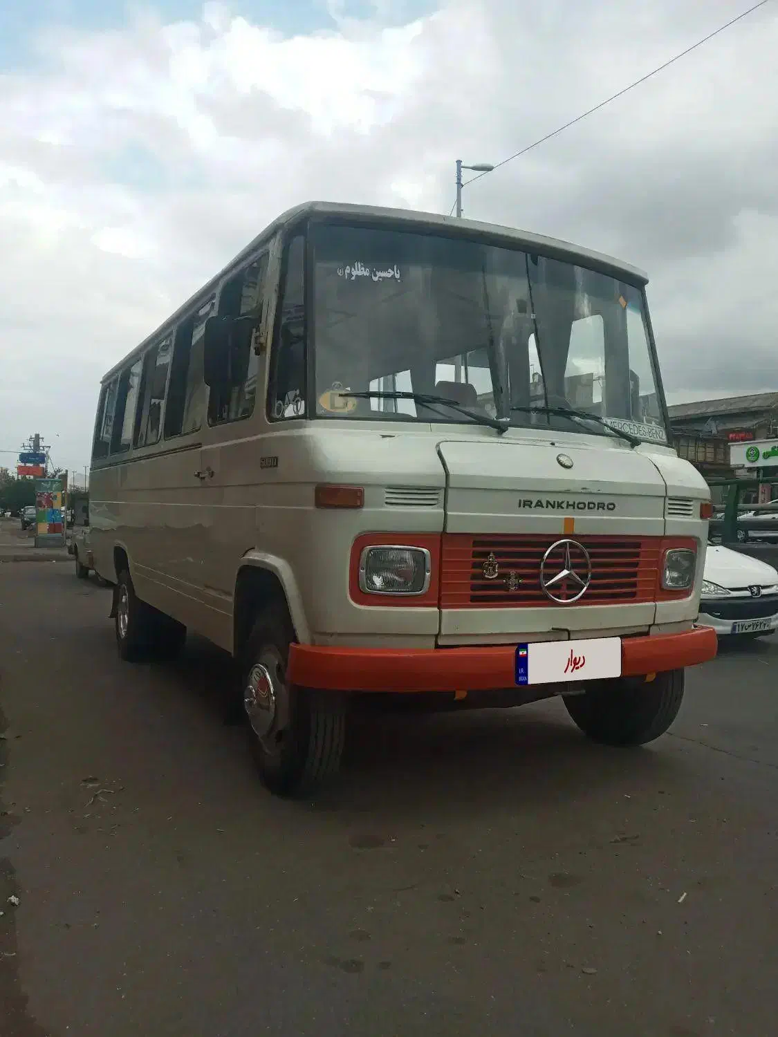 بنز مدل ۷۸بیرنگ مزایده دانشگاه پیام نور کم کار|خودرو سنگین|تهران, دکتر هوشیار|دیوار