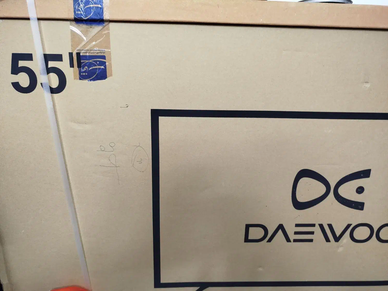 لوازم منزل آک|سایر لوازم برقی|قم, شهر قائم|دیوار