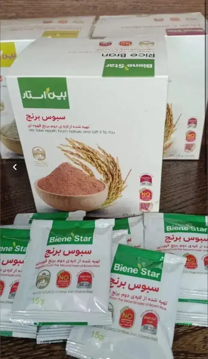 سبوس برنج|خوردنی و آشامیدنی|اهواز, امانیه|دیوار