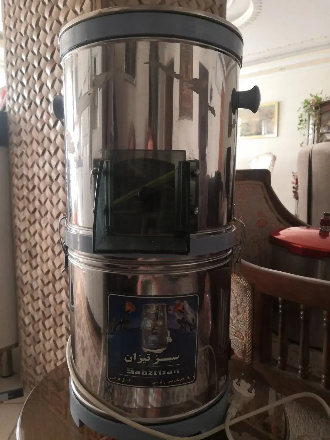 سبزی خرد کن|خردکن، آسیاب، غذاساز|تهران, منیریه|دیوار