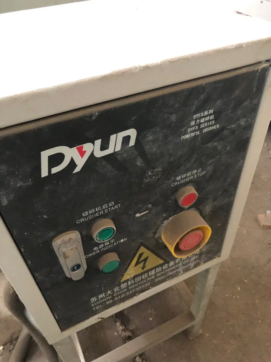 آسیاب پلاستیک دهنه ۶۰ چینی|ماشینآلات صنعتی|تهران, خاوران|دیوار