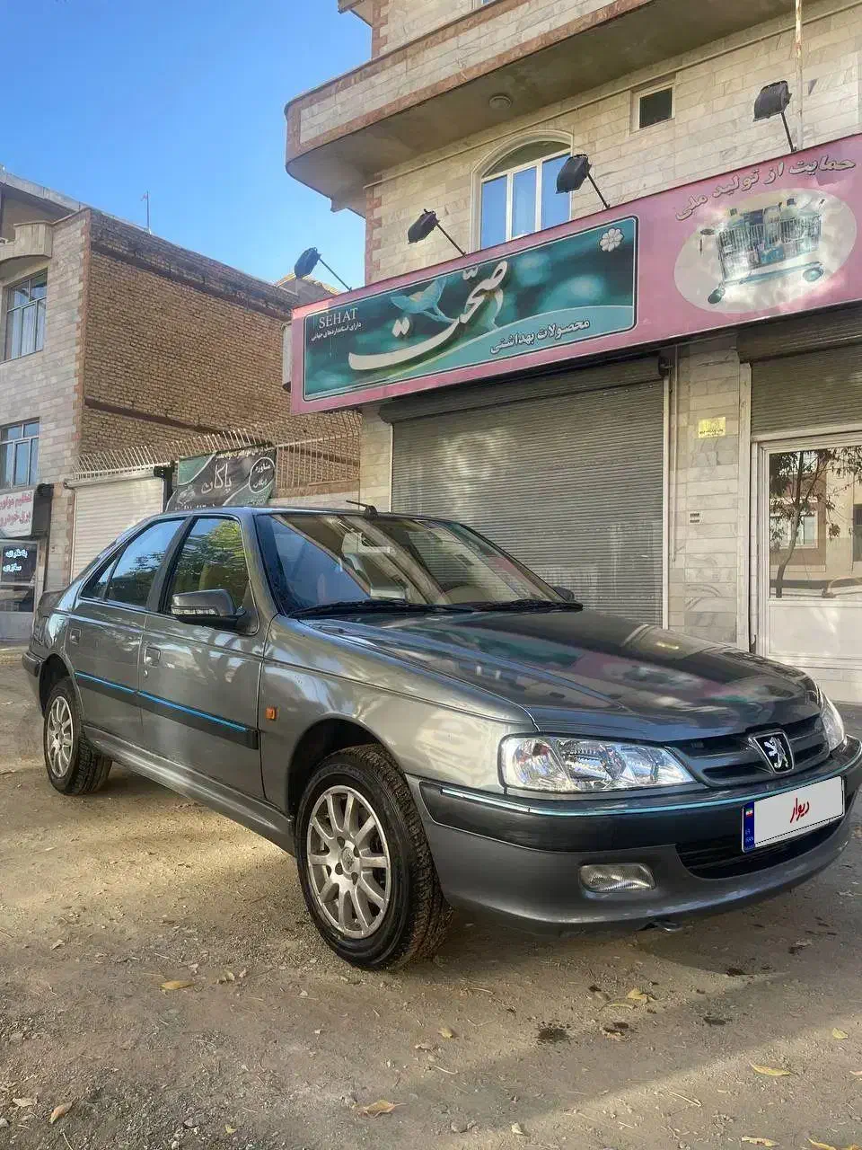 پارس tu5|خودرو سواری و وانت|سنندج, |دیوار