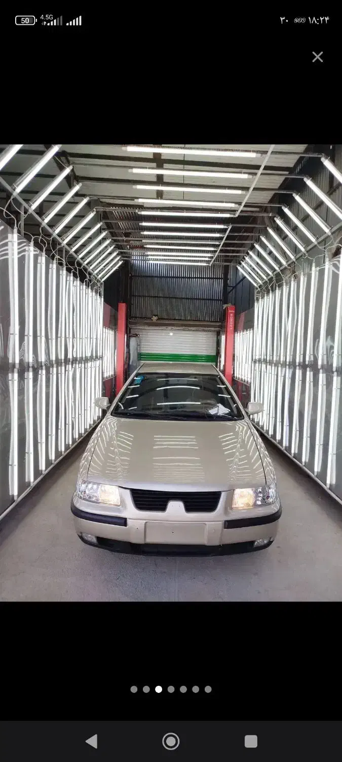 صرف شوئی انواع ماشین ایرانی و خارجی|خدمات موتور و ماشین|خرمآباد, |دیوار