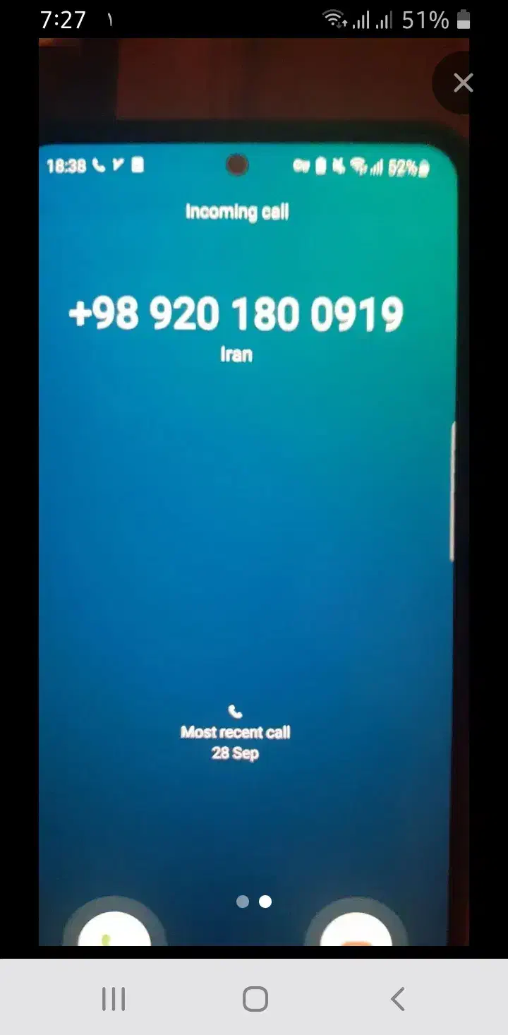 سیم کارت رند رایتل|سیمکارت|ری, علایین|دیوار