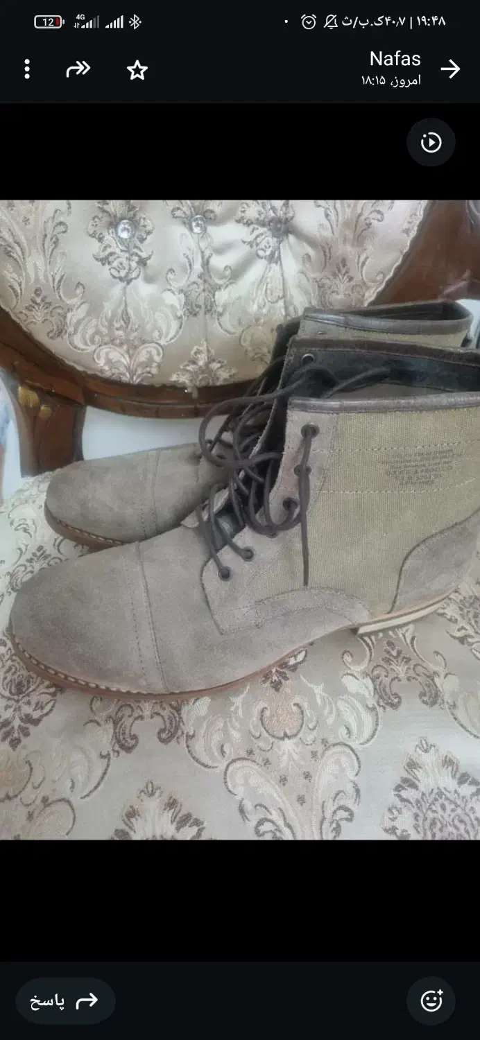 پوتین|کیف، کفش، کمربند|تهران, کوی نصر مهرآباد|دیوار