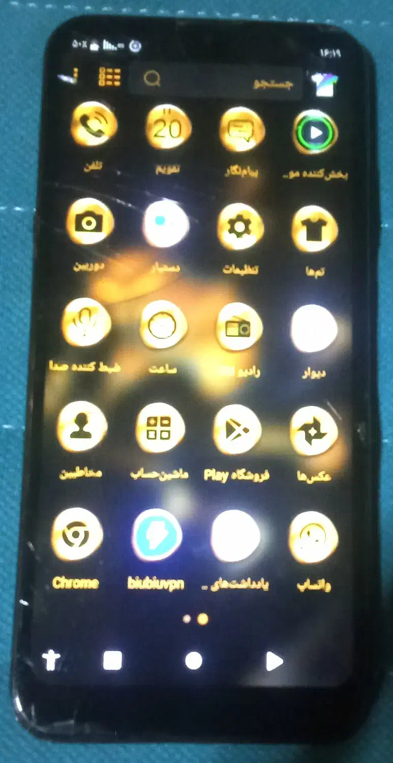 جی پلاس10p|موبایل|تهران, لویزان|دیوار