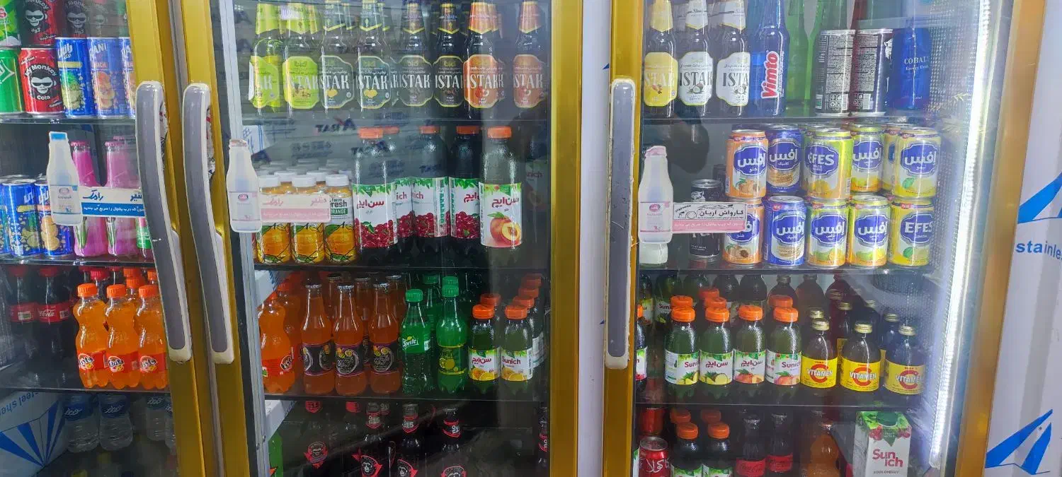 فروش اجناس سوپر مارکت|فروشگاه و مغازه|رامجین, |دیوار