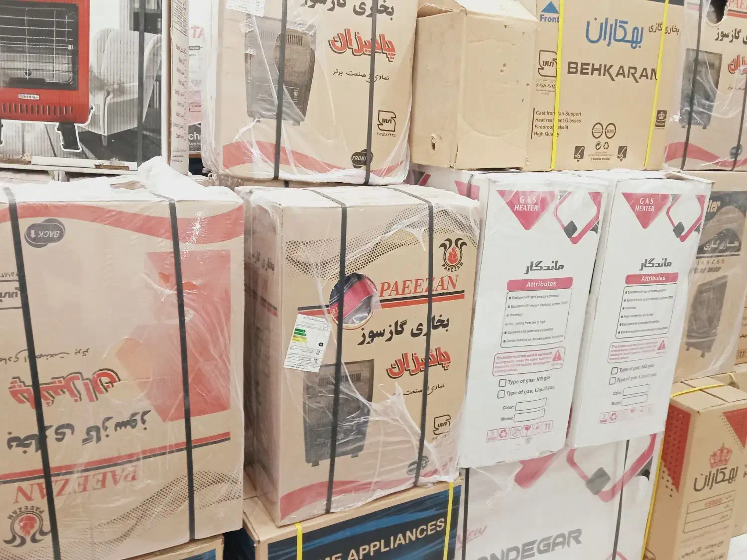 انواع بخاری|بخاری، هیتر، شومینه|جهرم, |دیوار