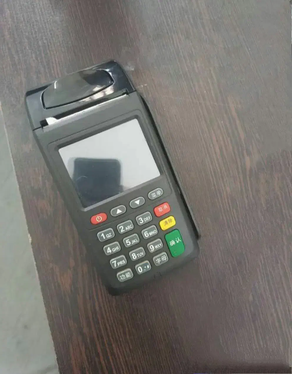 دستگاه کارتخوان سیّار و بی‌سیم شارژی|فروشگاه و مغازه|شهریار, شهرک امیریه|دیوار