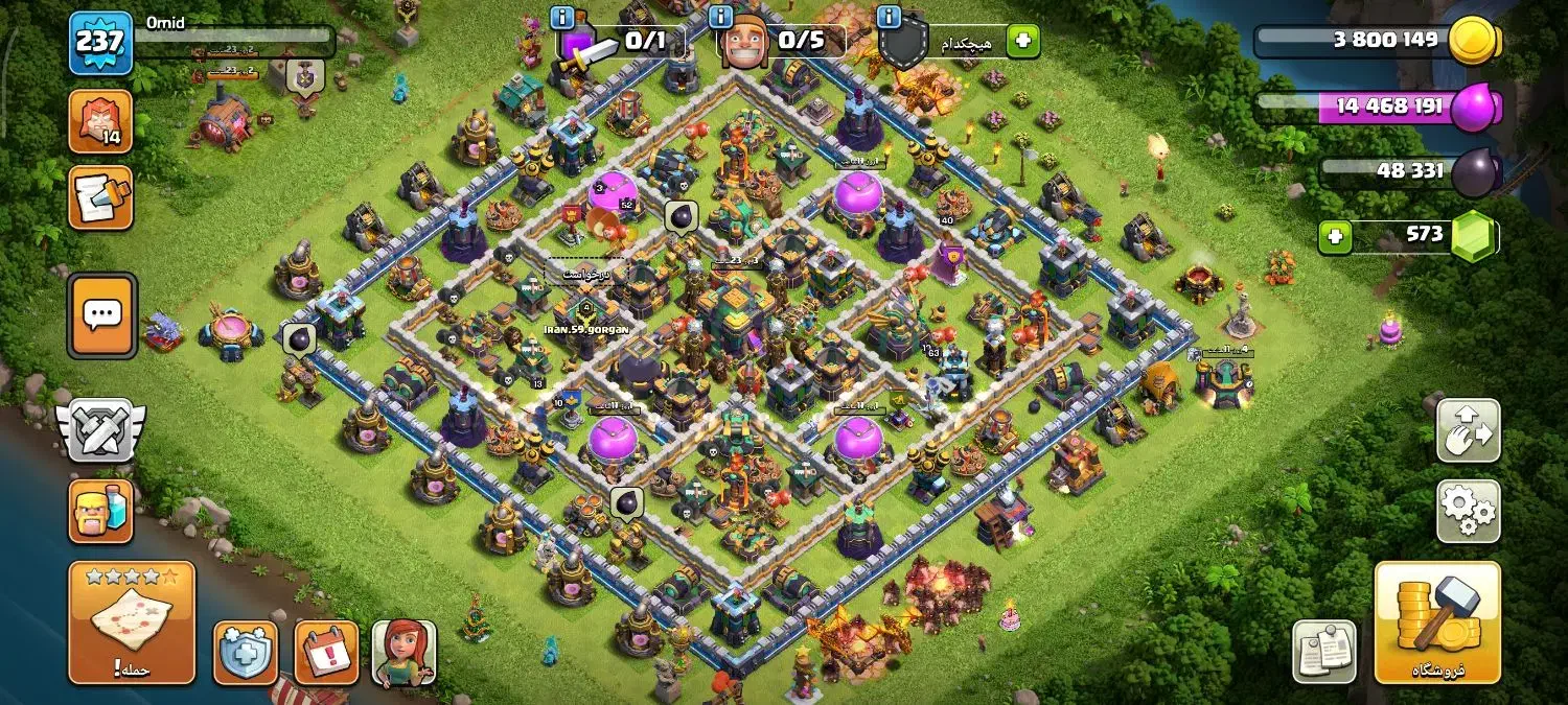 حساب کلش تان 14|کنسول، بازی ویدئویی و آنلاین|خمینی‌شهر, |دیوار