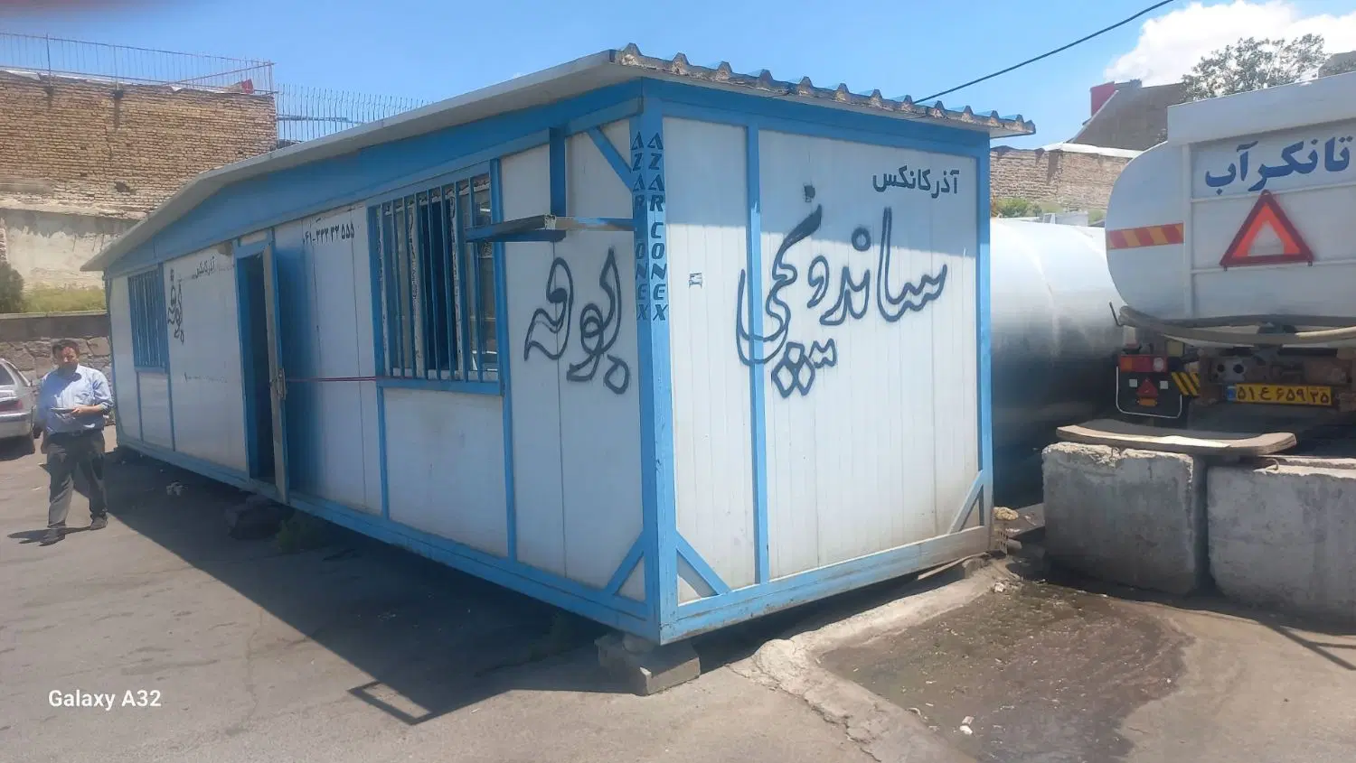 خرید فروش انواع کانکس و کانتینر دست دوم|مصالح و تجهیزات ساختمان|تبریز, |دیوار