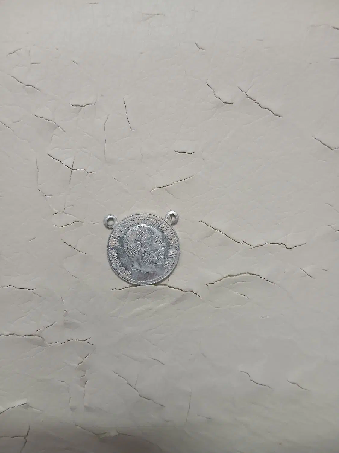 اتیغه 120 ساله|کلکسیون اشیاء عتیقه|بجنورد, |دیوار