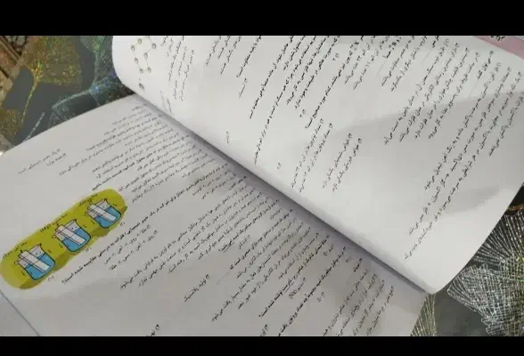 علوم نهم پیشتاز خیلی سبز|کتاب و مجله آموزشی|مشهد, قائم|دیوار