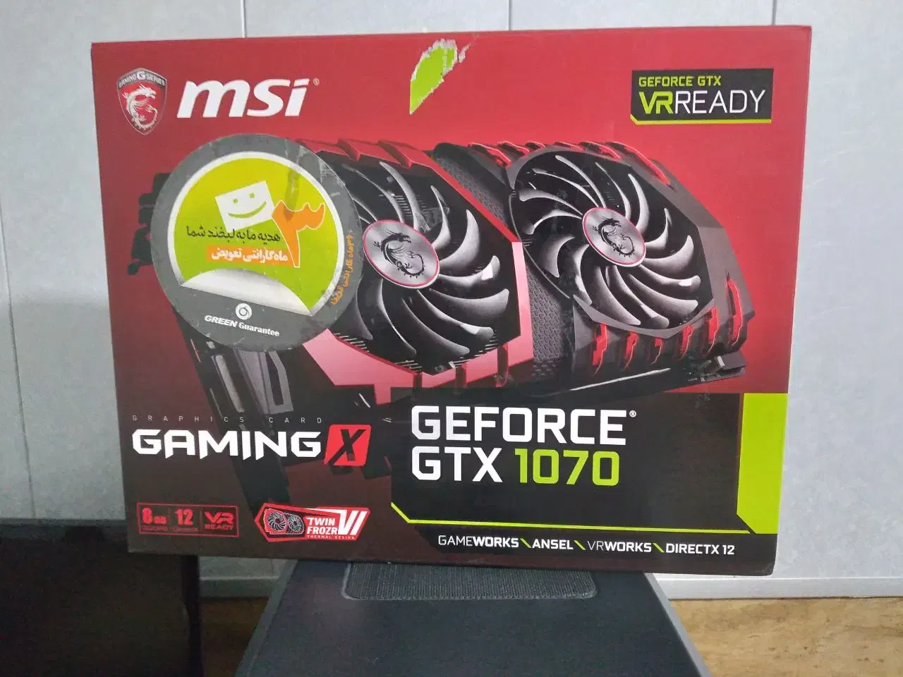 msi GTX 1070 GamingX 8G|قطعات و لوازم جانبی رایانه|اهواز, حصیرآباد|دیوار