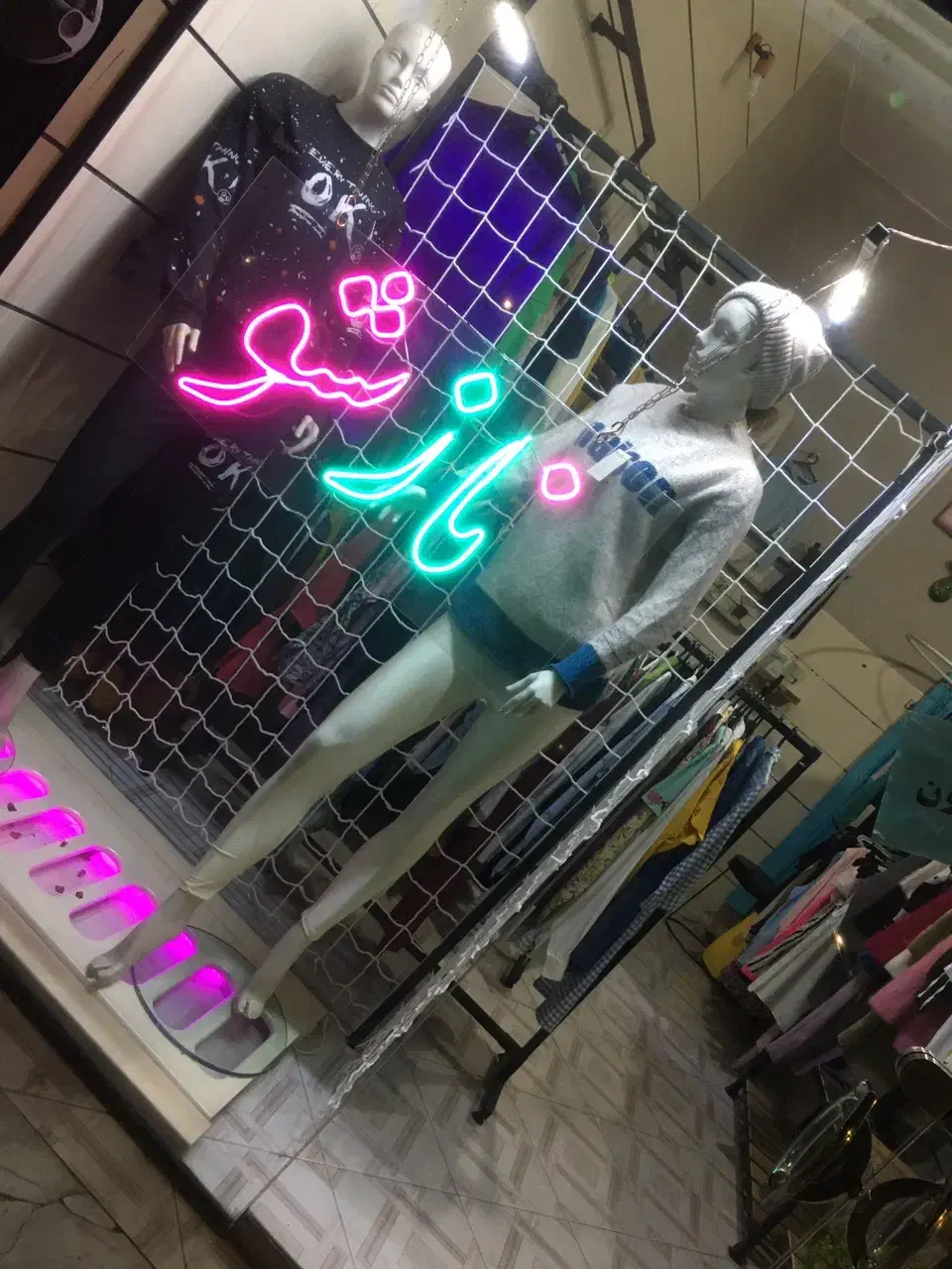 لباس فروشی|لباس|بوئین زهرا, |دیوار