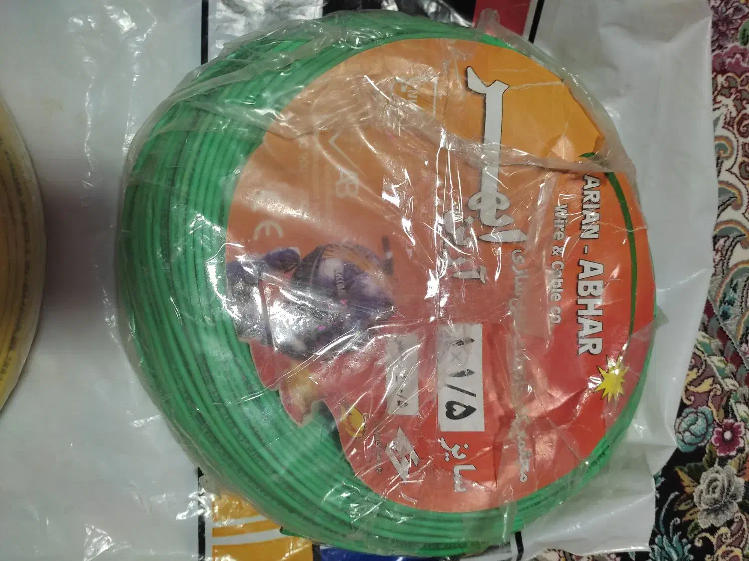 سیم برق اصل مسی|مصالح و تجهیزات ساختمان|خلخال, |دیوار