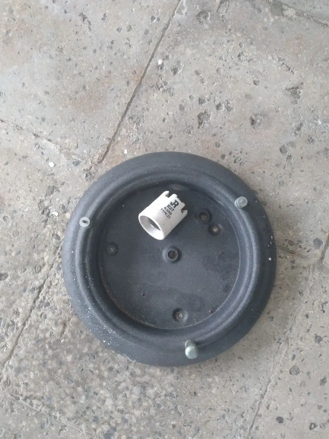 سرپیچ سقفی|لامپ و چراغ|رشت, باهنر|دیوار