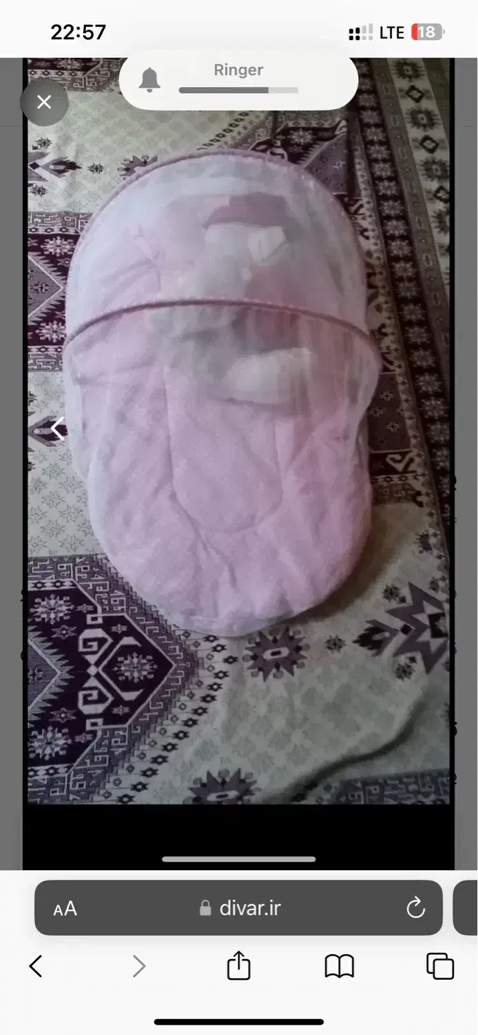 پشه بند|اسباب و اثاث بچه|تهران, فلاح|دیوار