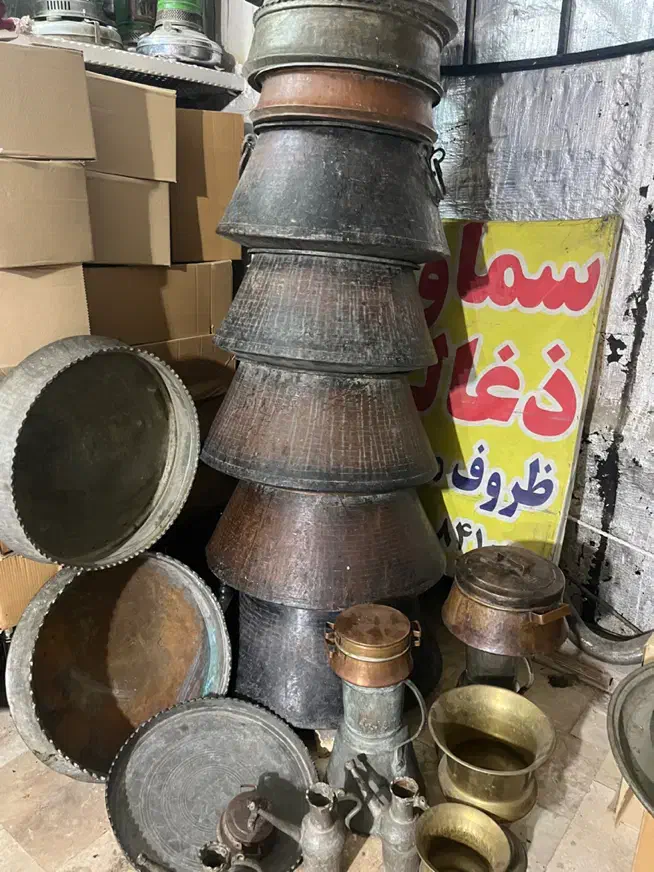فروش ظروف مسی اصل قدیم|کلکسیون اشیاء عتیقه|ساری, |دیوار