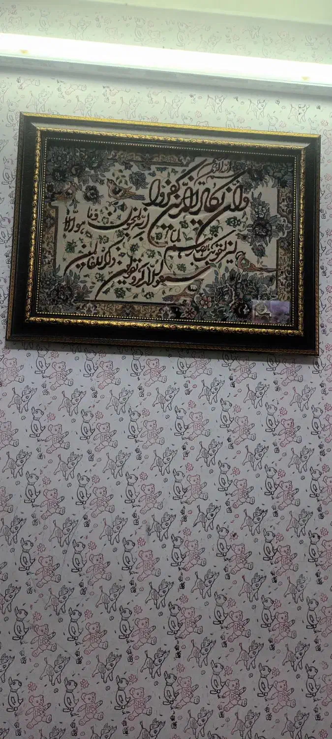 تابلو فرش|تابلو فرش|مشهد, کوه سنگی|دیوار