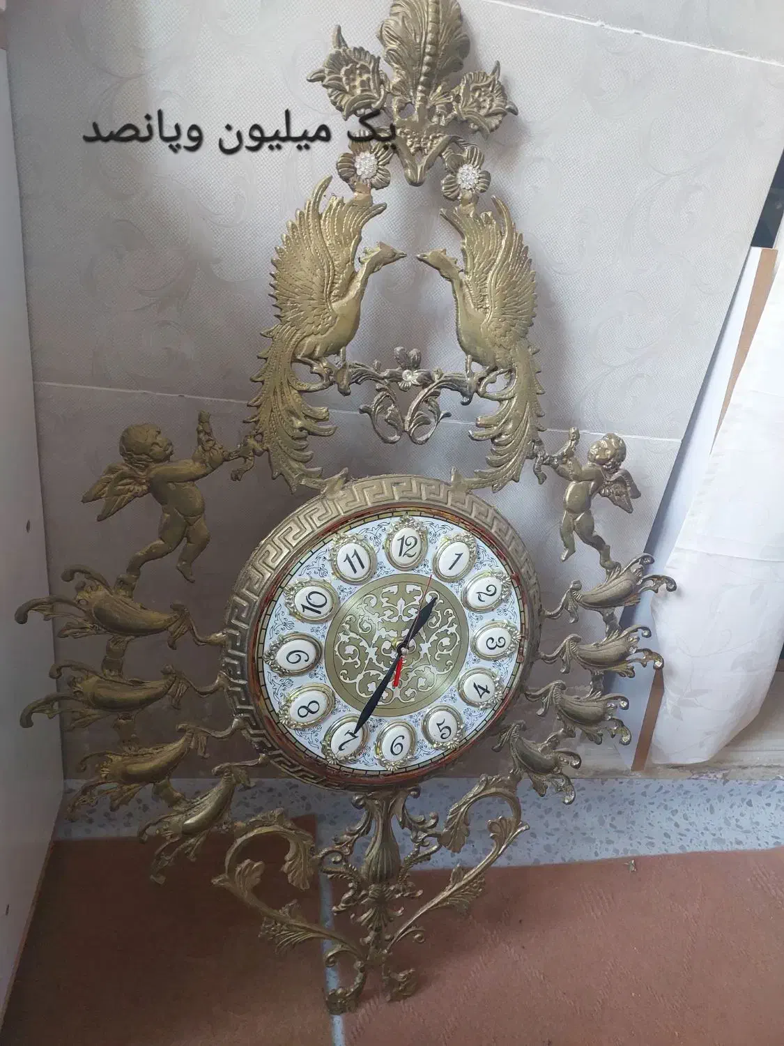 ساعت برنز ،لوستر،تخت خواب|لوستر و چراغ آویز|شوط, |دیوار