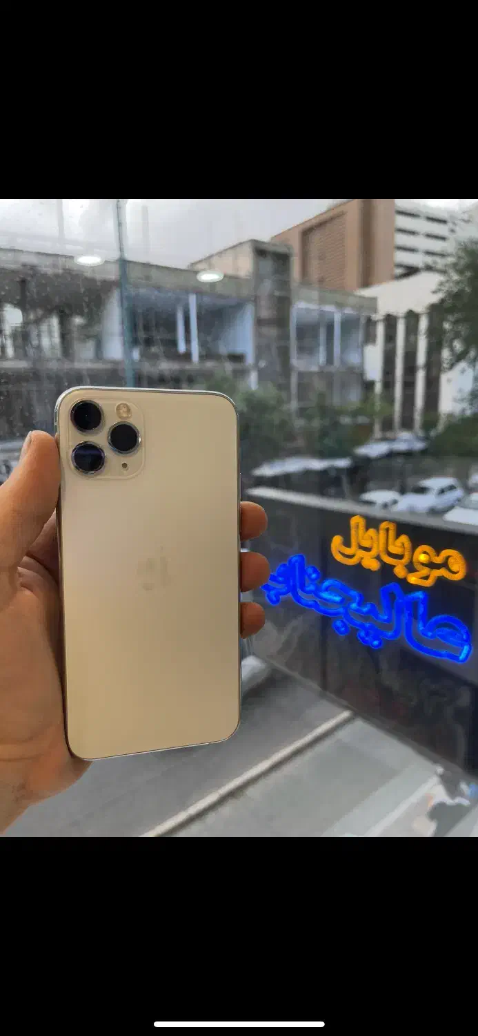 گوشی اپلiPhone 13ProMax 256G ZA/Aطلایی دوسیم|موبایل|قزوین, |دیوار