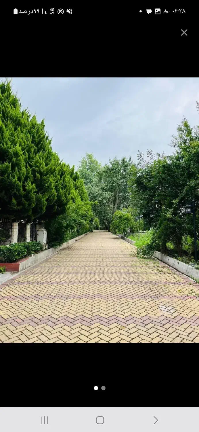 زمین دادگستری|فروش زمین و ملک کلنگی|چرداول, |دیوار