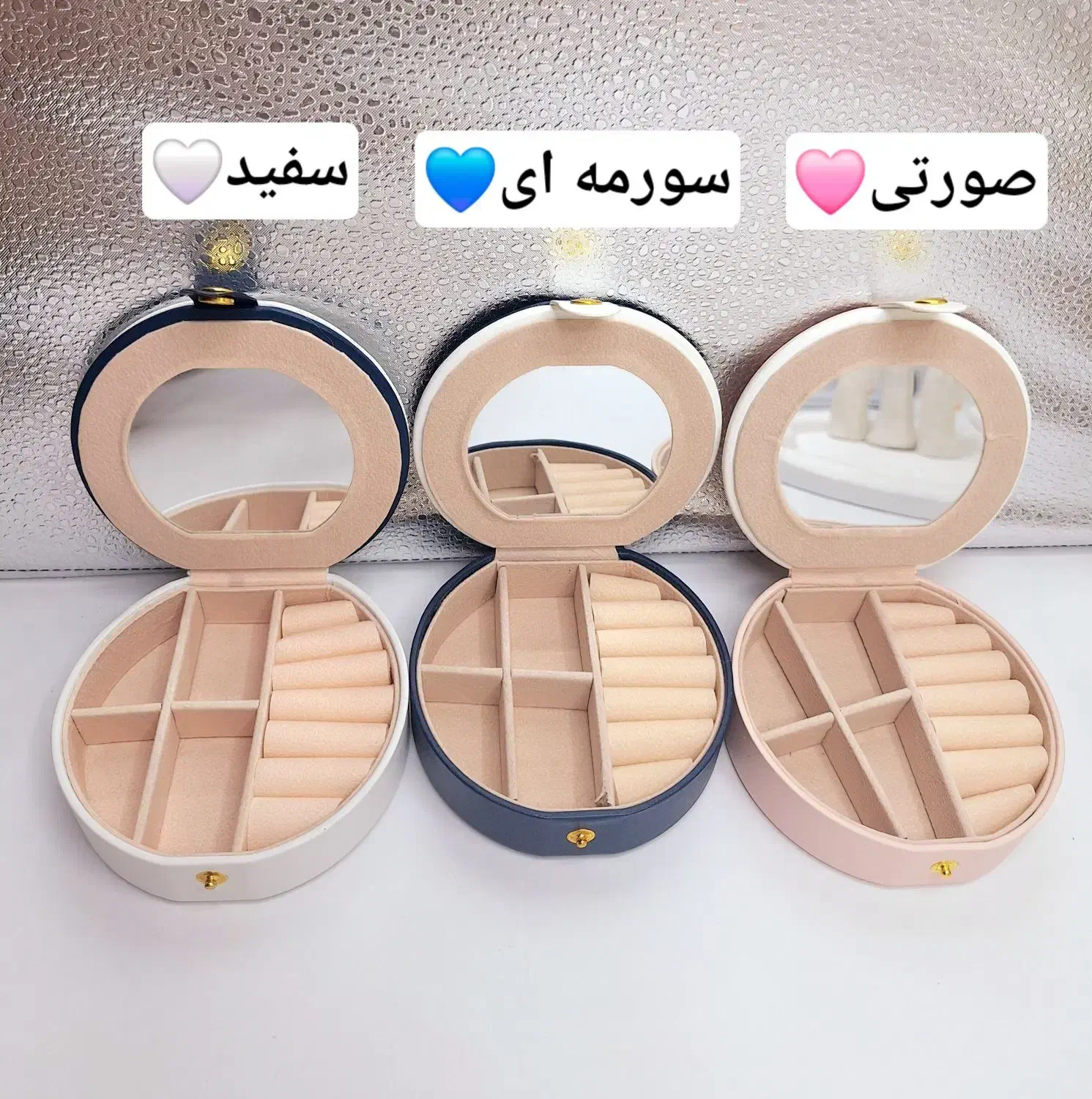 جعبه جواهر چرمی کیفیت بالا|جواهرات|مشهد, ده دی|دیوار