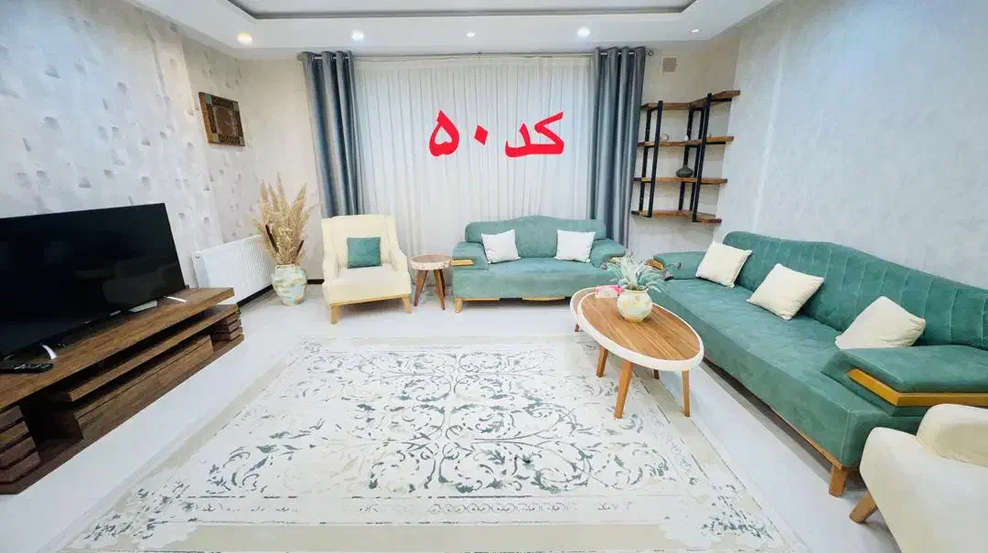 اجاره منزل مبله دوخوابه شیک در صدرا|اجارهٔ کوتاه‌مدت آپارتمان و سوئیت|شیراز, شهرک گلستان شمالی|دیوار