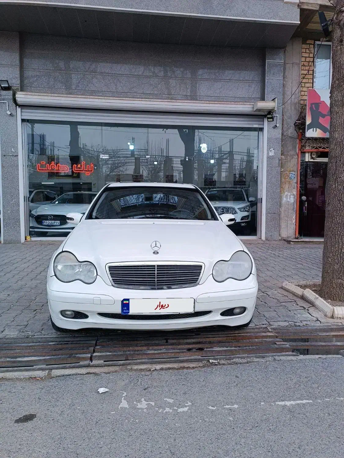 مرسدس بنز c240 مدل ۲۰۰۳|خودرو سواری و وانت|ارومیه, |دیوار