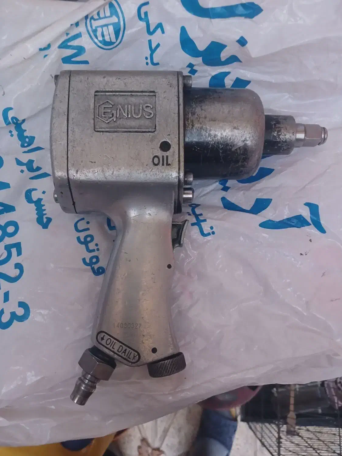 اچار بادی اصل cenius|ابزارآلات|سلماس, |دیوار