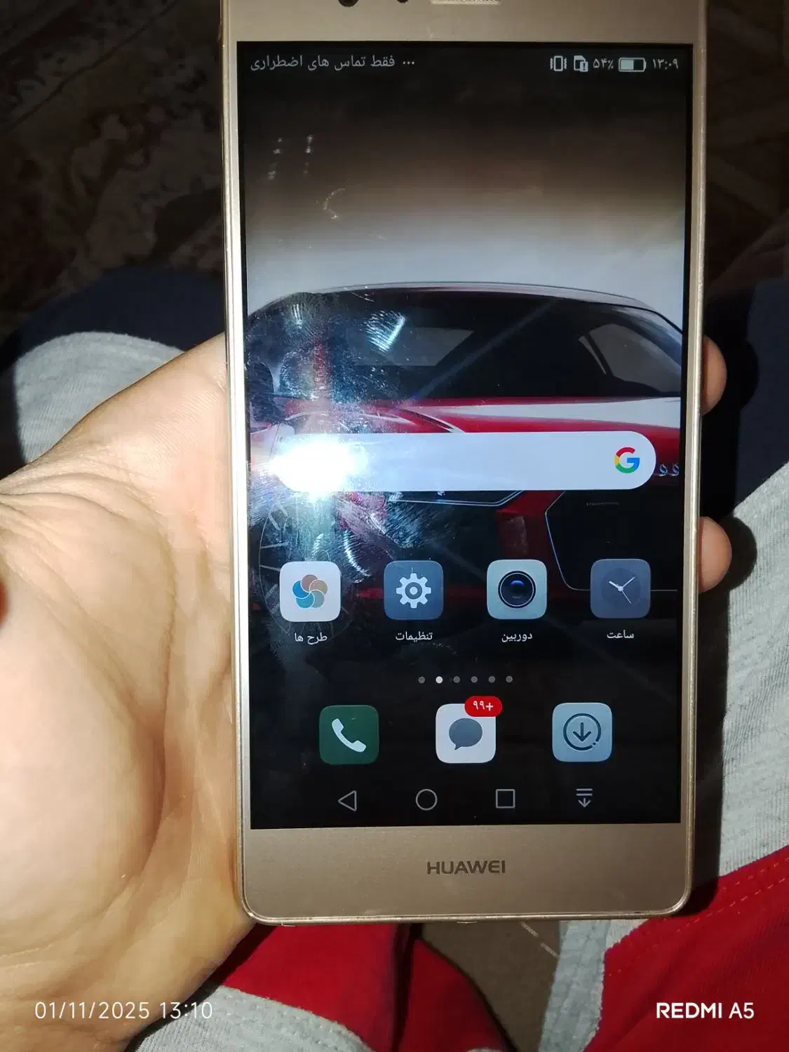 گوشی هواوی پینولایت|موبایل|مشهد, ابوذر|دیوار