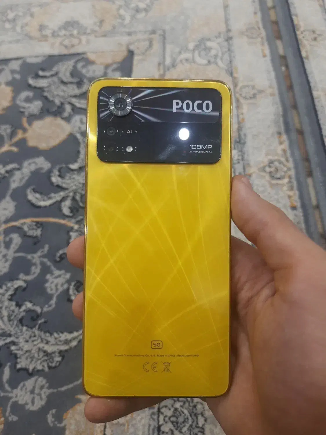 پوکوX4 pro 5G|موبایل|رامهرمز, |دیوار