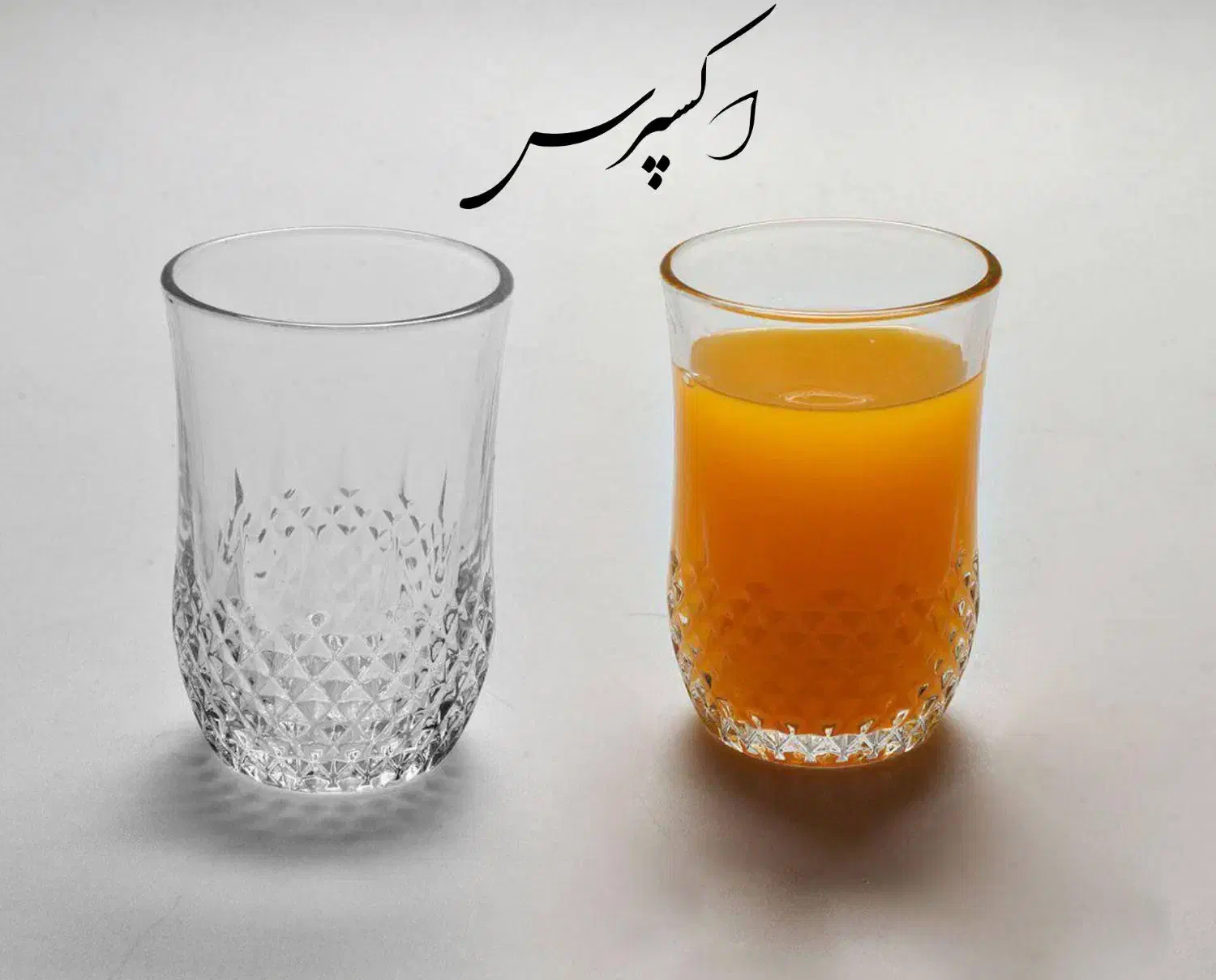 فلاکس،لیوان و قمقمه|ظروف نگهدارنده، پلاستیکی، یکبارمصرف|ایذه, |دیوار
