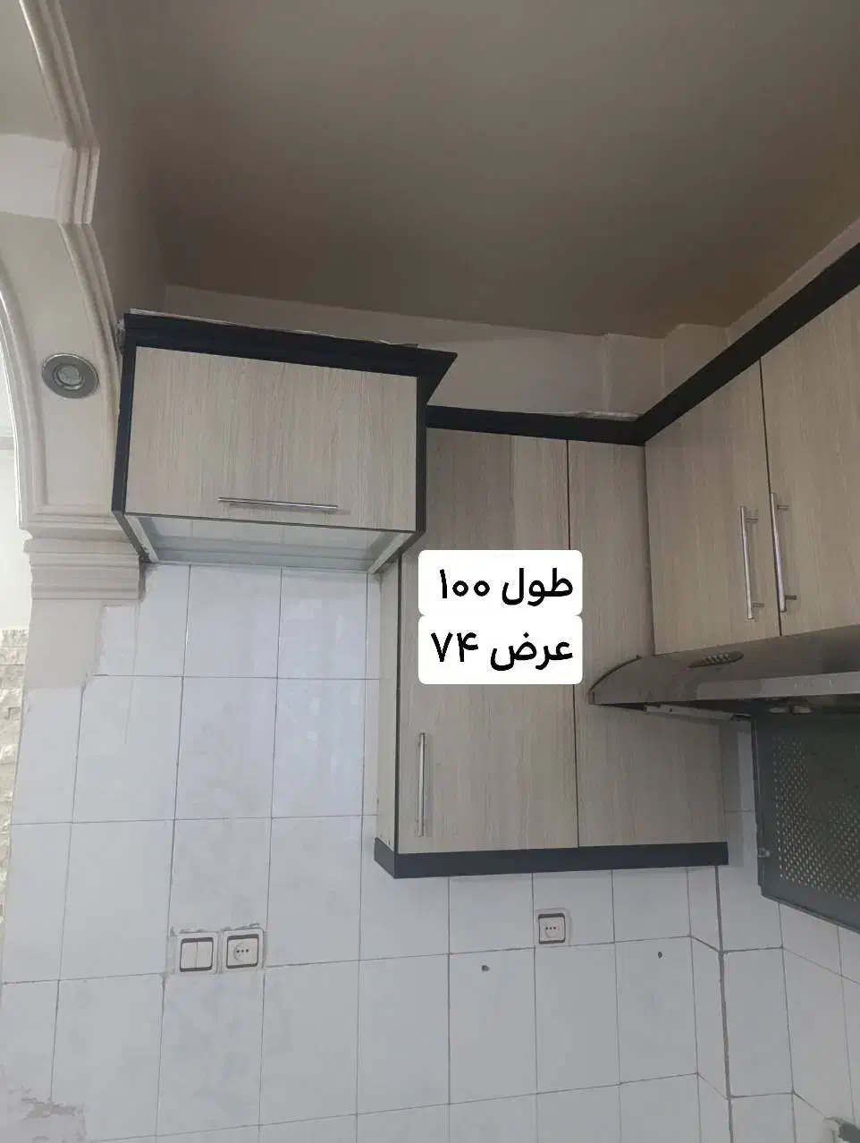 کابیت فلزی با درب چوبی|مصالح و تجهیزات ساختمان|تهران, صاحب الزمان|دیوار