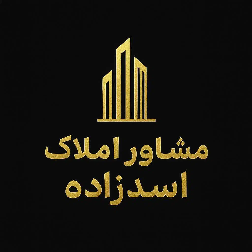 طبقه اجاره ای سرداران شهید سجادشهر|اجارهٔ آپارتمان|بیرجند, |دیوار