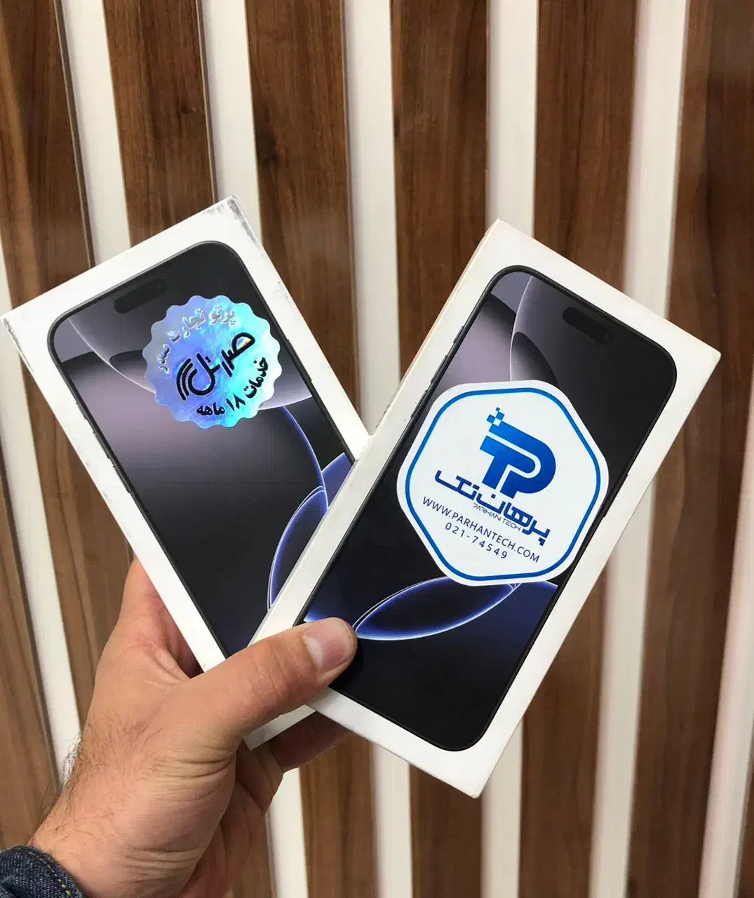 خرید فروش گوشی و تعمیرات به صورت تخصصی|موبایل|جیرفت, |دیوار