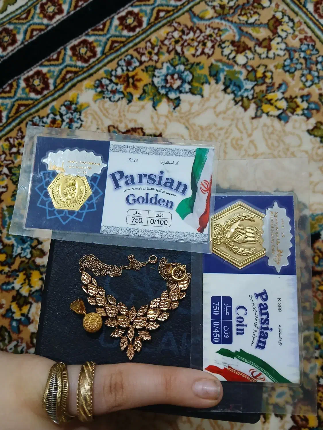 طلا فروشی ۳درصدبالا تابلودرحدنو|جواهرات|تربت جام, جامرود|دیوار