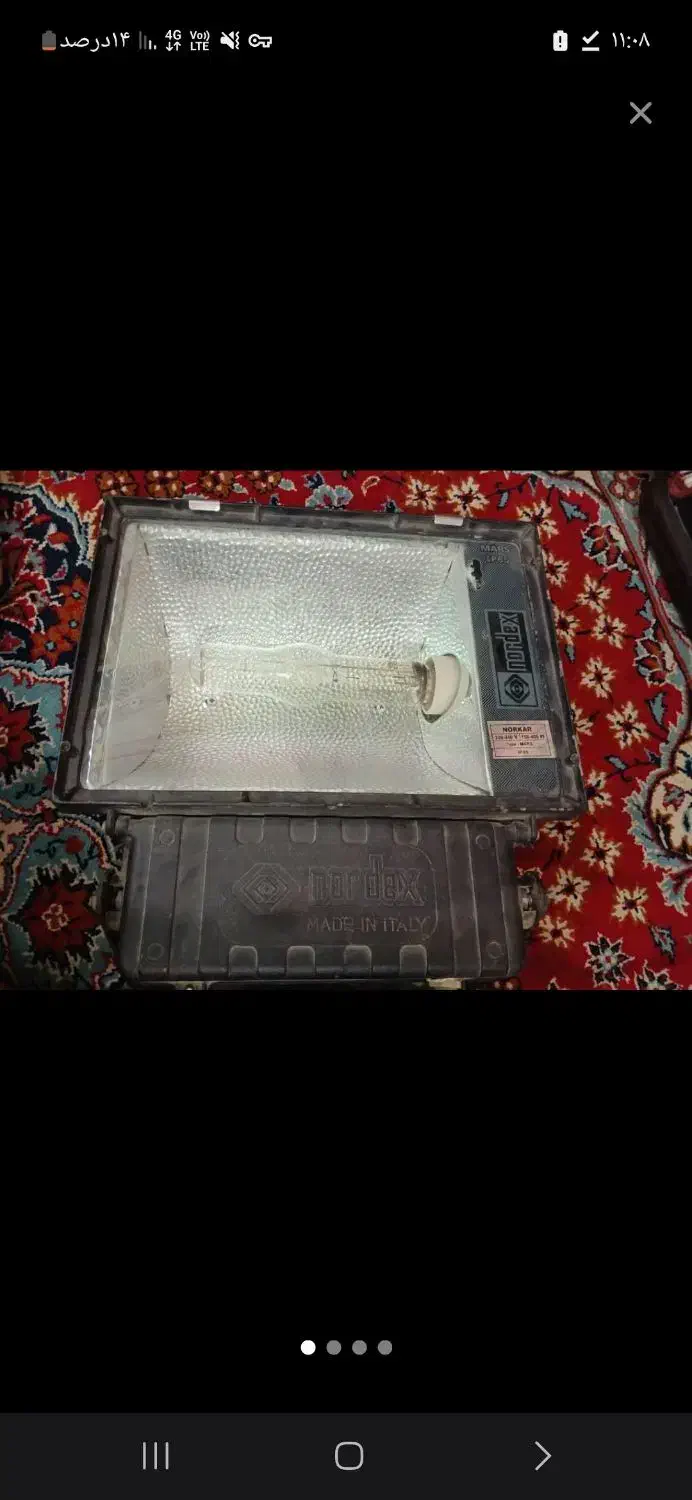 پروژکتور خیاری|تلویزیون و پروژکتور|اهواز, پاستوریزه|دیوار