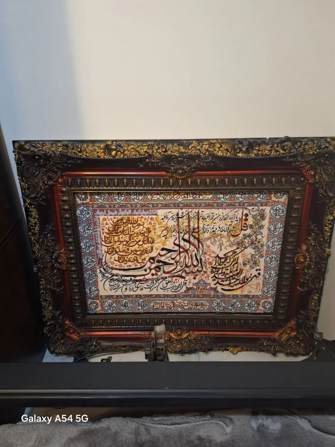 تابلوفرش|تابلو فرش|تهران, زرکش|دیوار