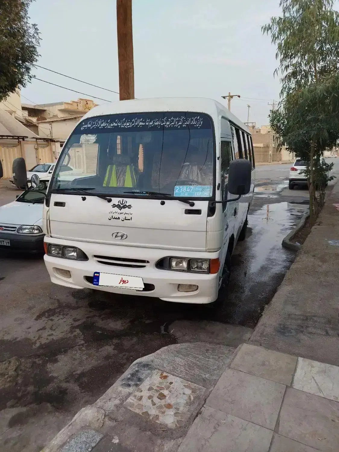 مینی بوس هیوندامدل۸۴ درحدصفر مزایده ی|خودرو سنگین|اهواز, اهواز|دیوار