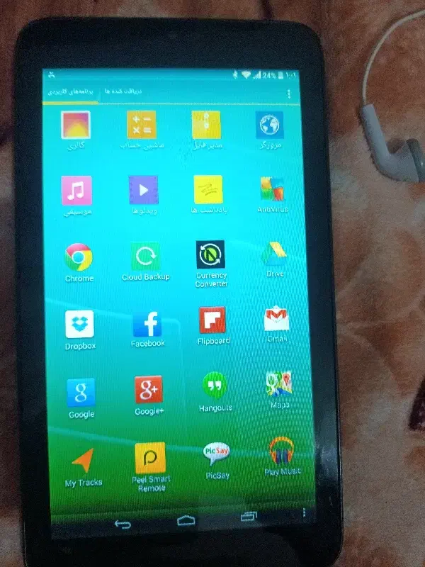 تبلت الکاتل|تبلت|آستانه اشرفیه, |دیوار