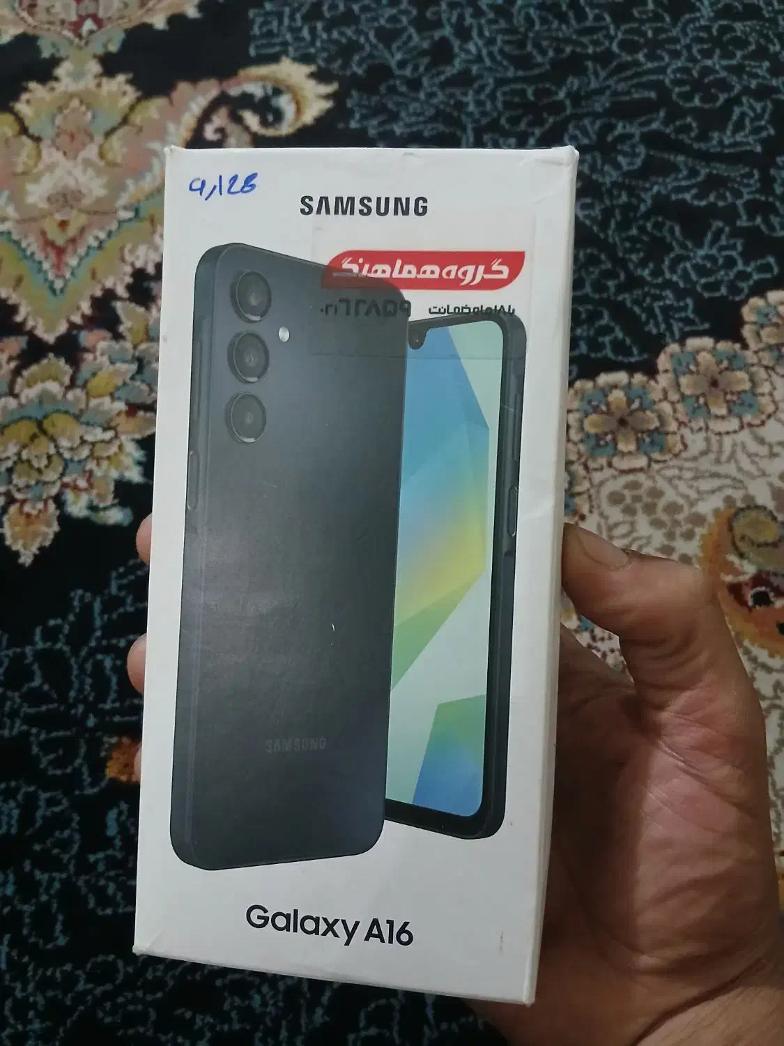 سامسونگ galaxy a16 4g با حافظهٔ ۱۲۸ گیگابایت|موبایل|مشهد, محمدآباد|دیوار