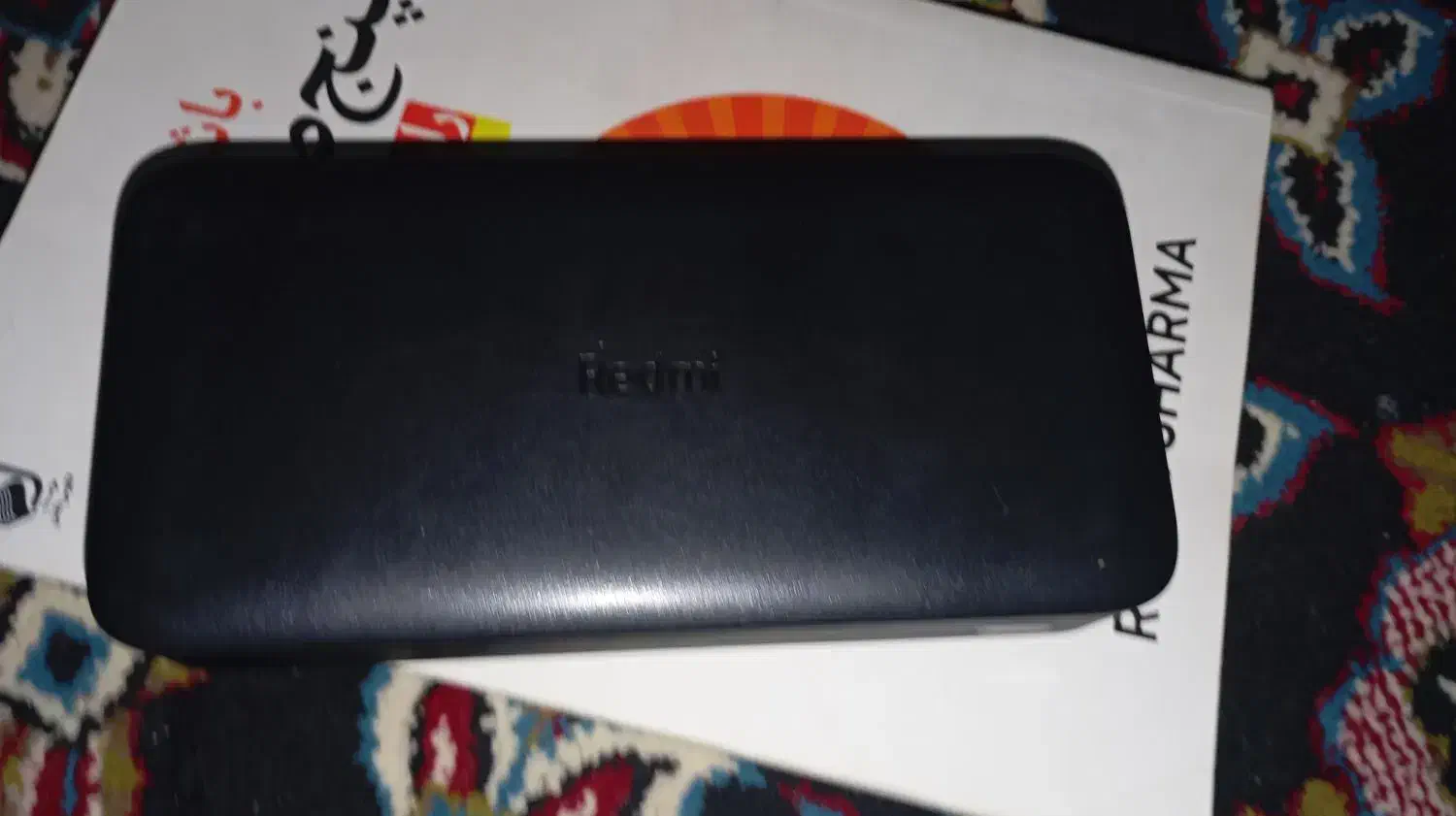 پاور بانک|لوازم جانبی موبایل و تبلت|ازنا, |دیوار