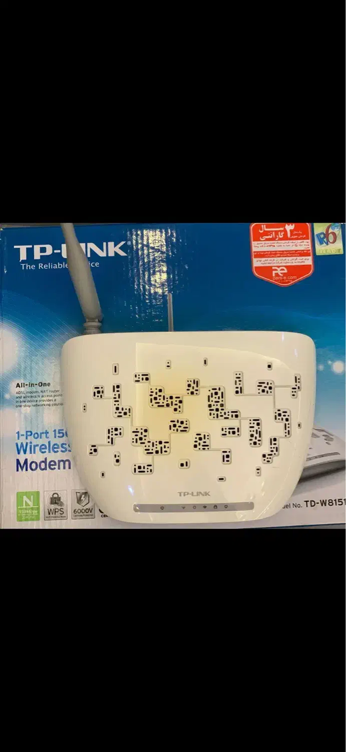 مودم تی پی لینک سالم|مودم و تجهیزات شبکه|تهران, تهرانپارس غربی|دیوار