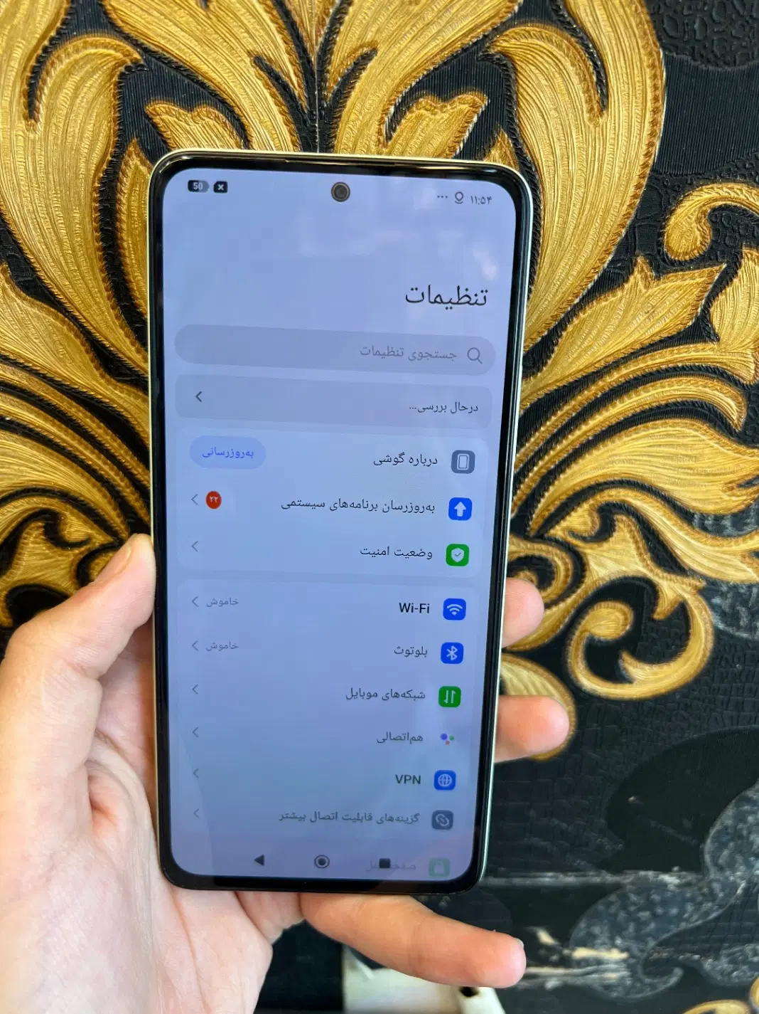 note14|موبایل|مشهد, سمزقند|دیوار